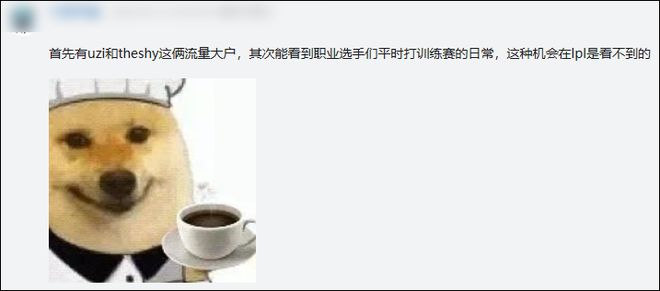 ‘老头杯’吧电竞男孩什么都会做的！”ag旗舰厅注册“求求你再给我看一集(图24)